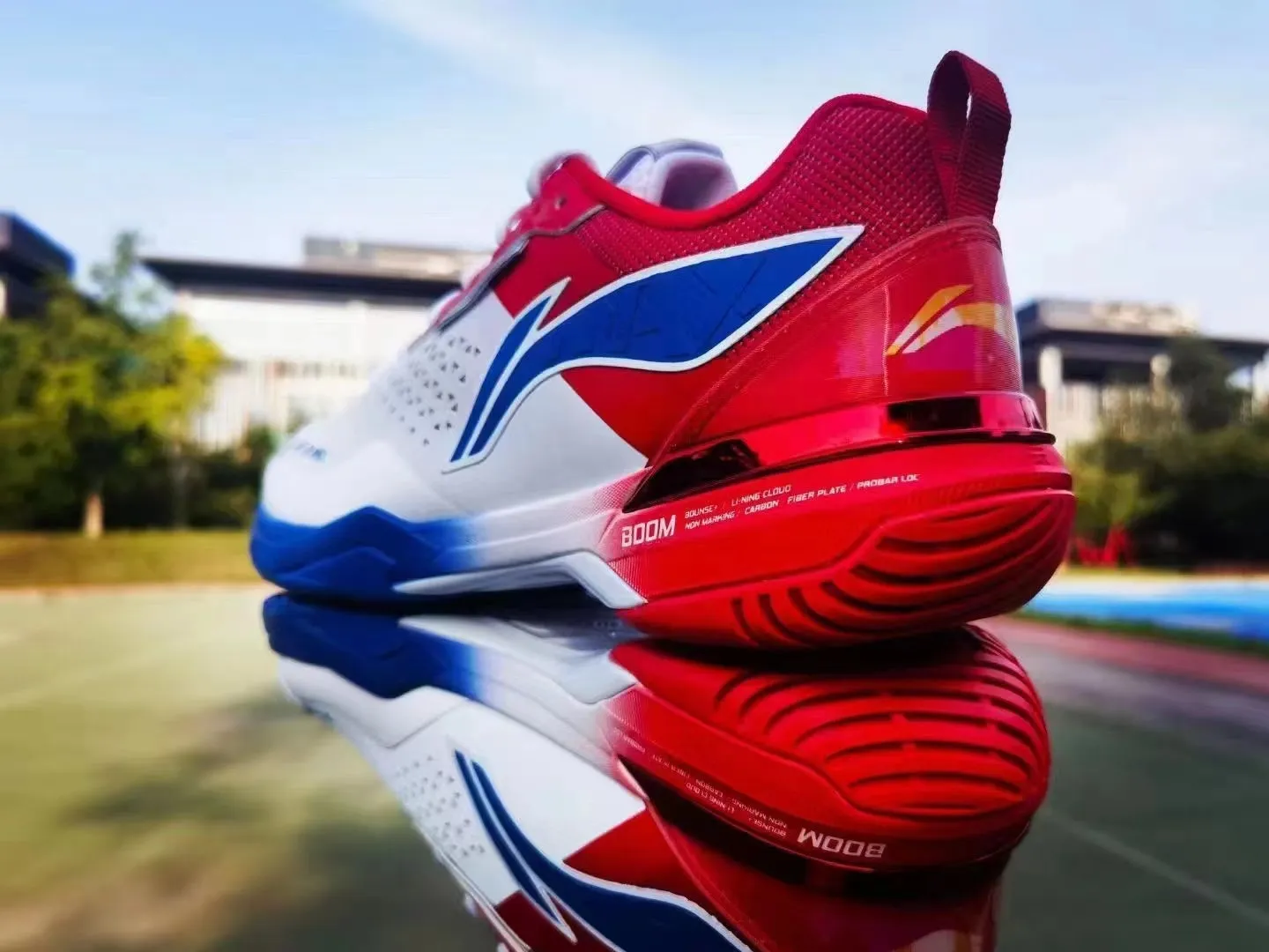 Li Ning BladeX DF-01 Max - 2024 Paris Olympic Games -White