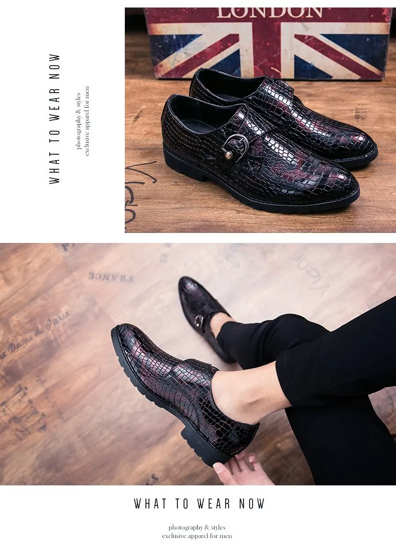 Men's Crocodile Style Dress Shoe