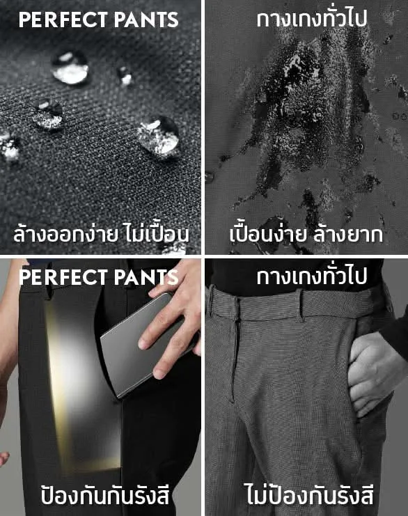 Perfect Shorts™ Collection [Clearance]